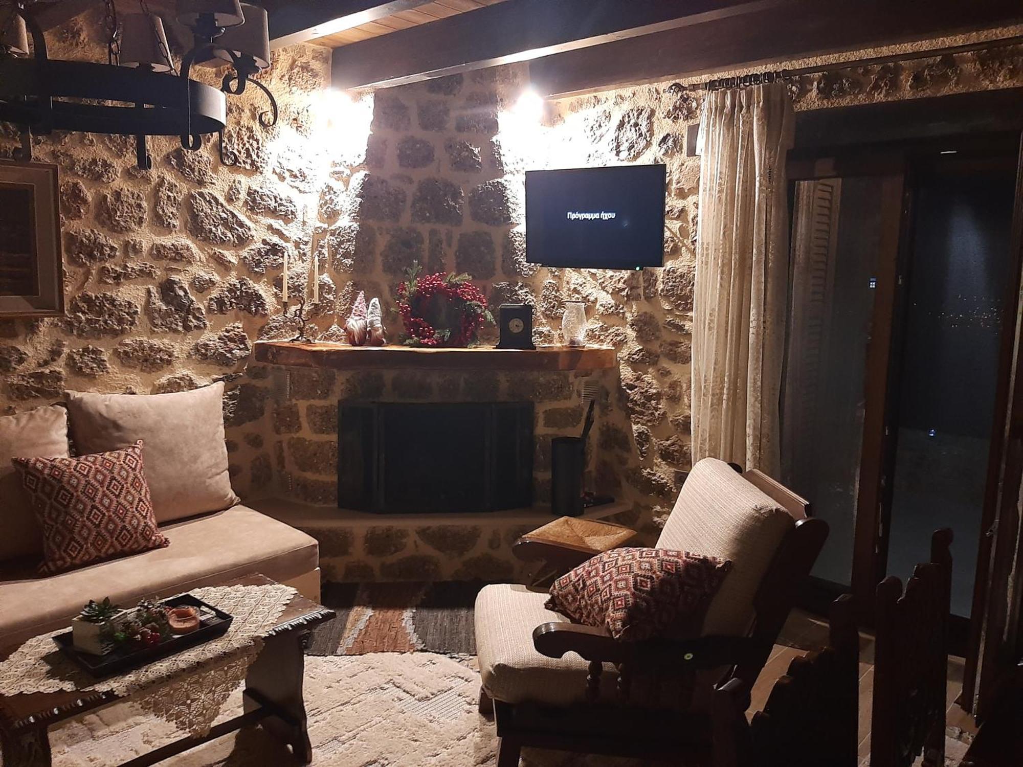 Villa Νόστος Ano Trikala Exterior foto